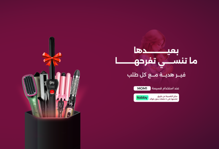 بنر صغير اعلاني2